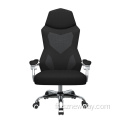 Chaise de bureau Hbada Racing Gaming Chair de bureau